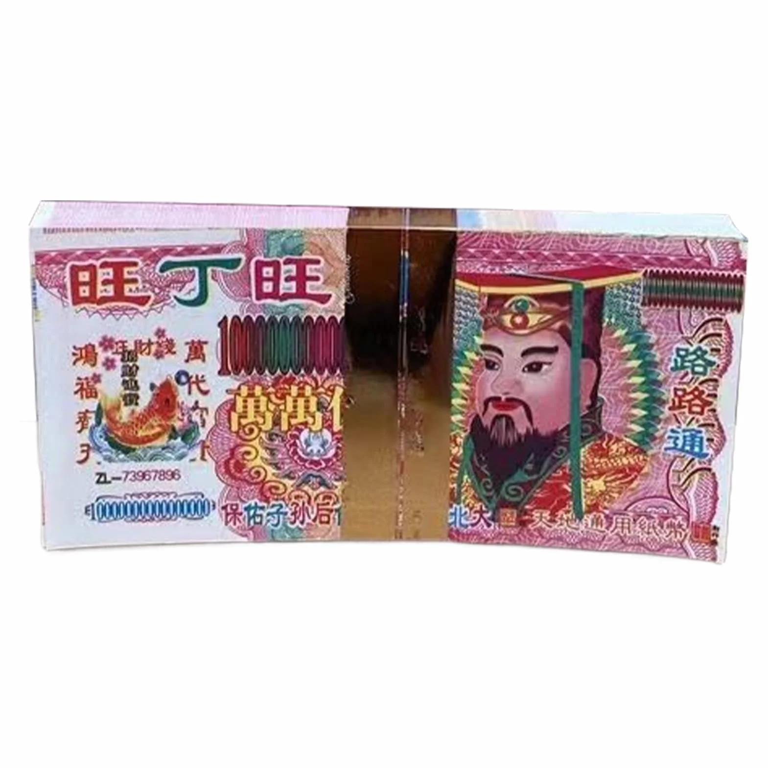 Ancestor Money, Joss Paper, 100 arkuszy papieru duchowego, 100 arkuszy tradycyjnego zestawu, symbol szczęścia dla rytuałów, ceremonie wzmocnienia więzi kulturalnych