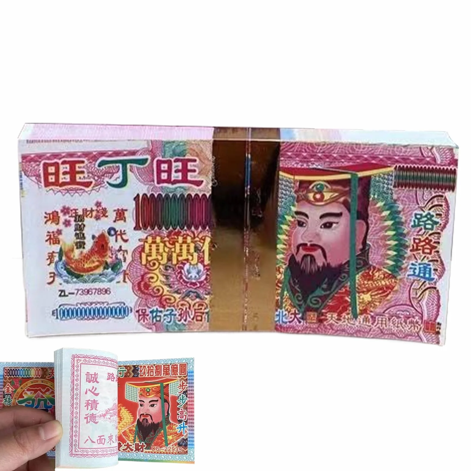 Ancestor Money, Joss Paper, 100 arkuszy papieru duchowego, 100 arkuszy tradycyjnego zestawu, symbol szczęścia dla rytuałów, ceremonie wzmocnienia więzi kulturalnych