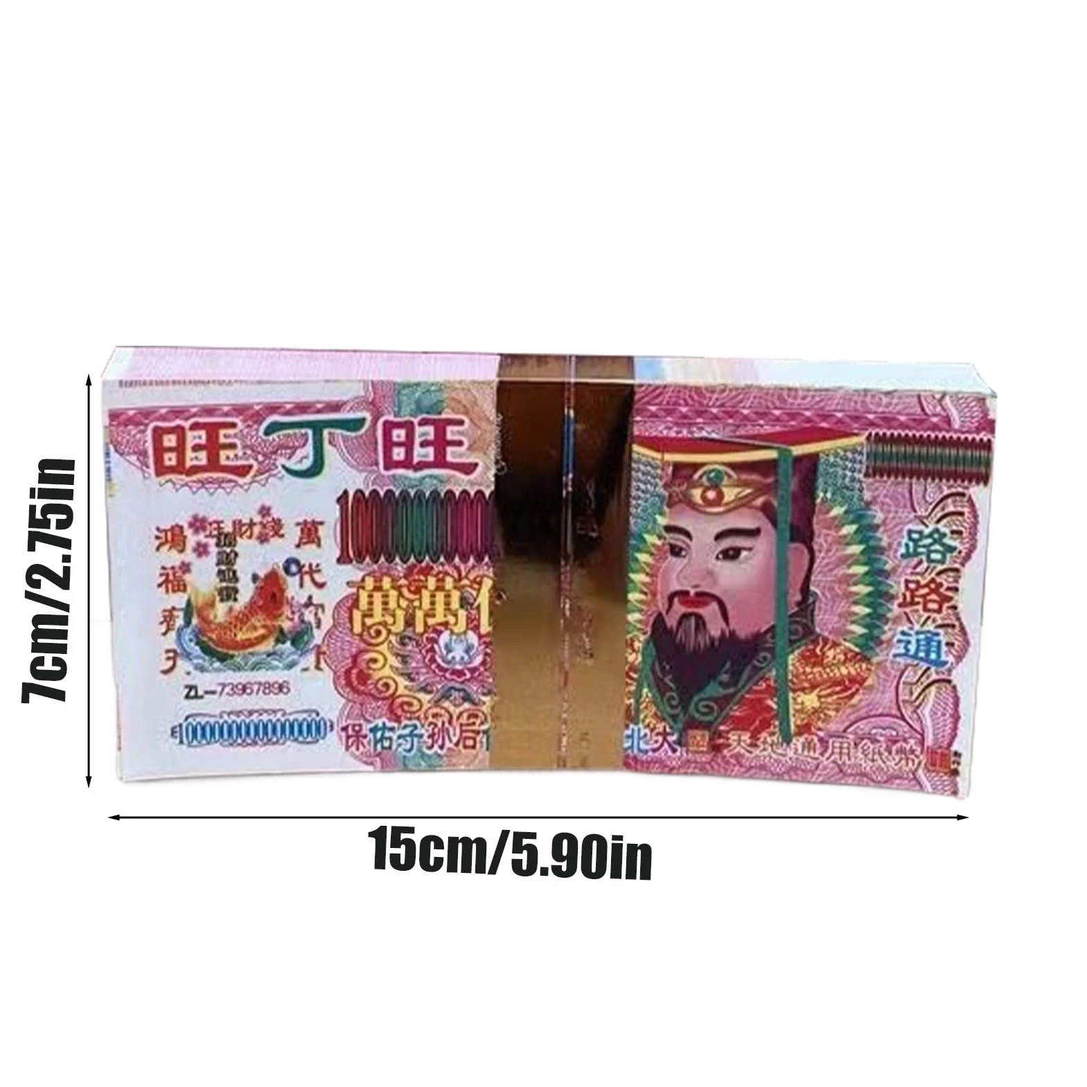 Ancestor Money, Joss Paper, 100 arkuszy papieru duchowego, 100 arkuszy tradycyjnego zestawu, symbol szczęścia dla rytuałów, ceremonie wzmocnienia więzi kulturalnych