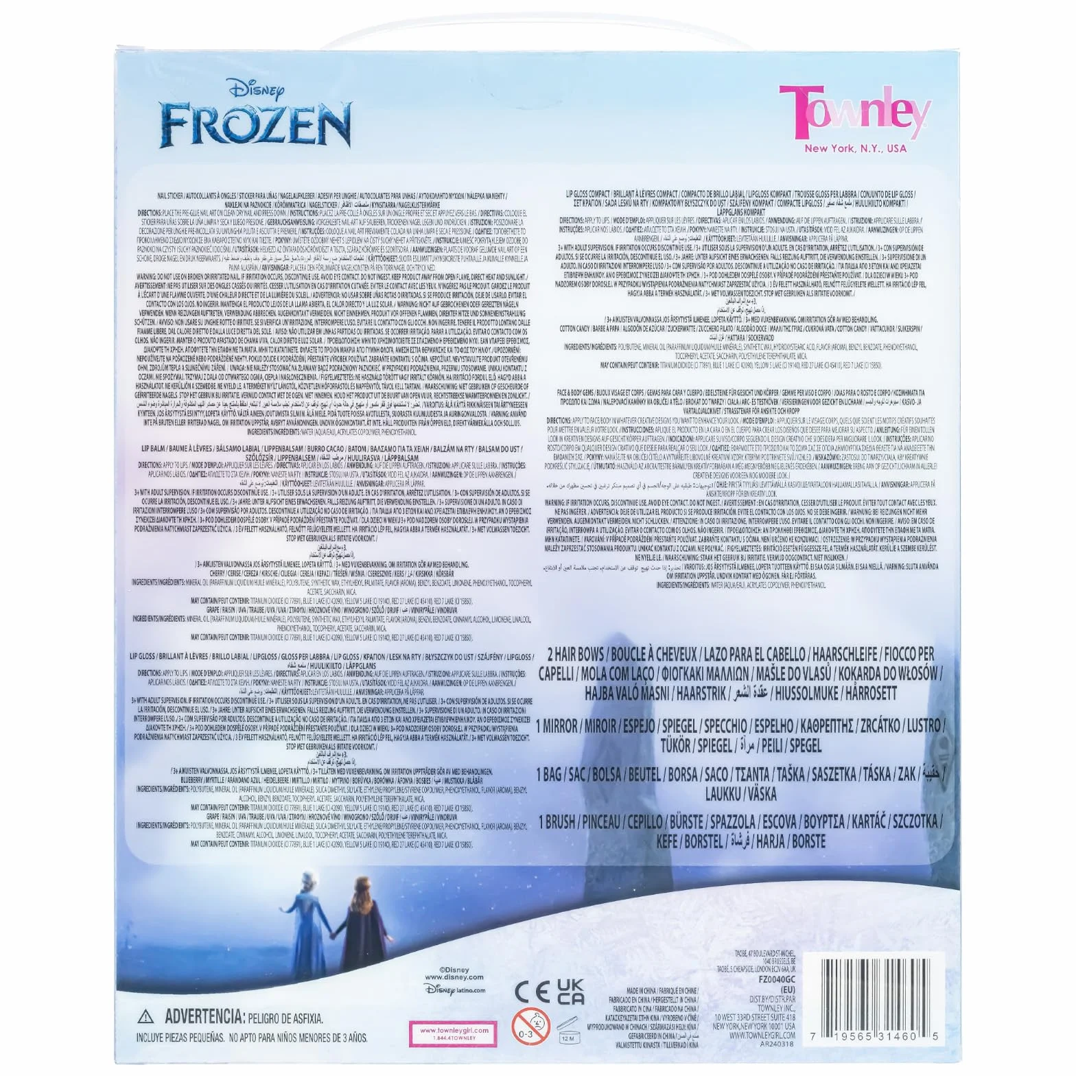 Frozen Zestaw Makijażu Dla Dzieci Błyszczyk, Balsam i Torebka