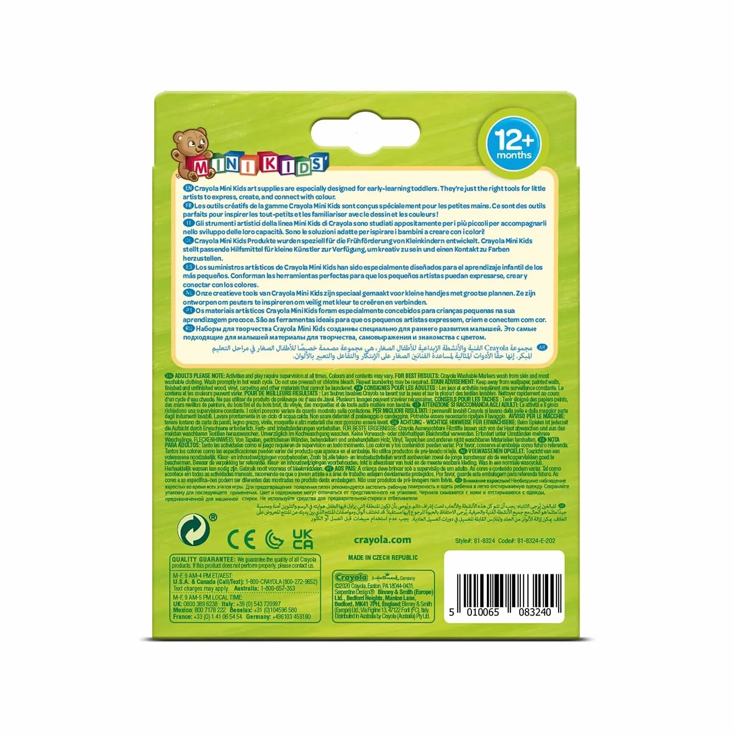 Crayola 8325 Flamastry Zmywalne, Wielokolorowy, 12 sztuk