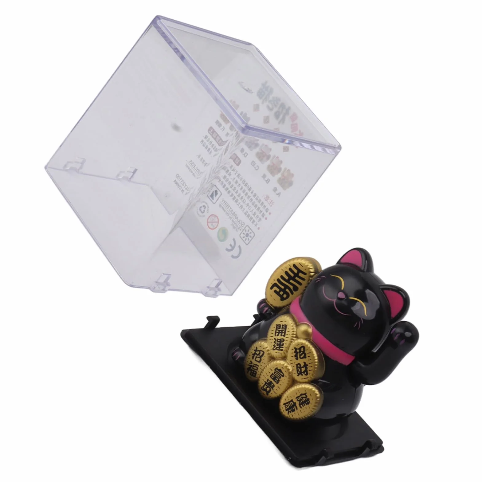 Solar Machający Kot, Bogactwo Lucky Cat, Fortune Cat for Home Car Office, Wave Arm Powodzenia, Energetyczne Dekoracje Biurka, z funkcją Wykrywania światła Słonecznego, Prezentem (01)