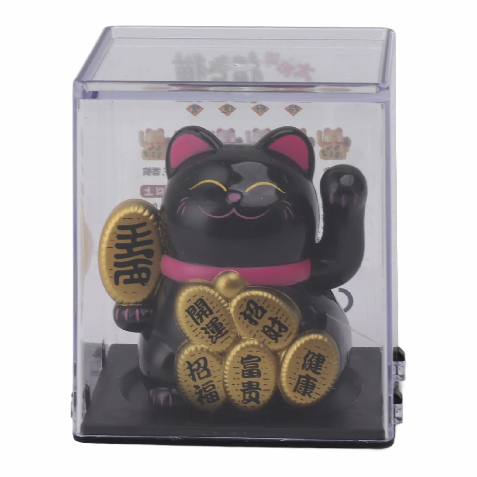 Solar Machający Kot, Bogactwo Lucky Cat, Fortune Cat for Home Car Office, Wave Arm Powodzenia, Energetyczne Dekoracje Biurka, z funkcją Wykrywania światła Słonecznego, Prezentem (01)
