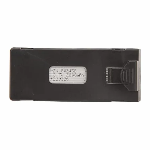 3 sztuki 3,7V 1800mAh 2600mAh akumulator litowy RC Drone do S6 G6 z 3 w 1 kablem ładującym, lekka przenośna bateria RC-drona do E88 E88Pro LSE525 E925Pro (2600 mAh)
