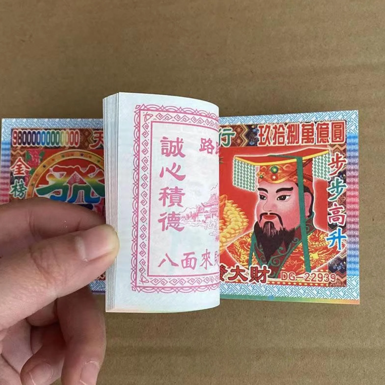 Ancestor Money, Joss Paper, 100 arkuszy papieru duchowego, 100 arkuszy tradycyjnego zestawu, symbol szczęścia dla rytuałów, ceremonie wzmocnienia więzi kulturalnych