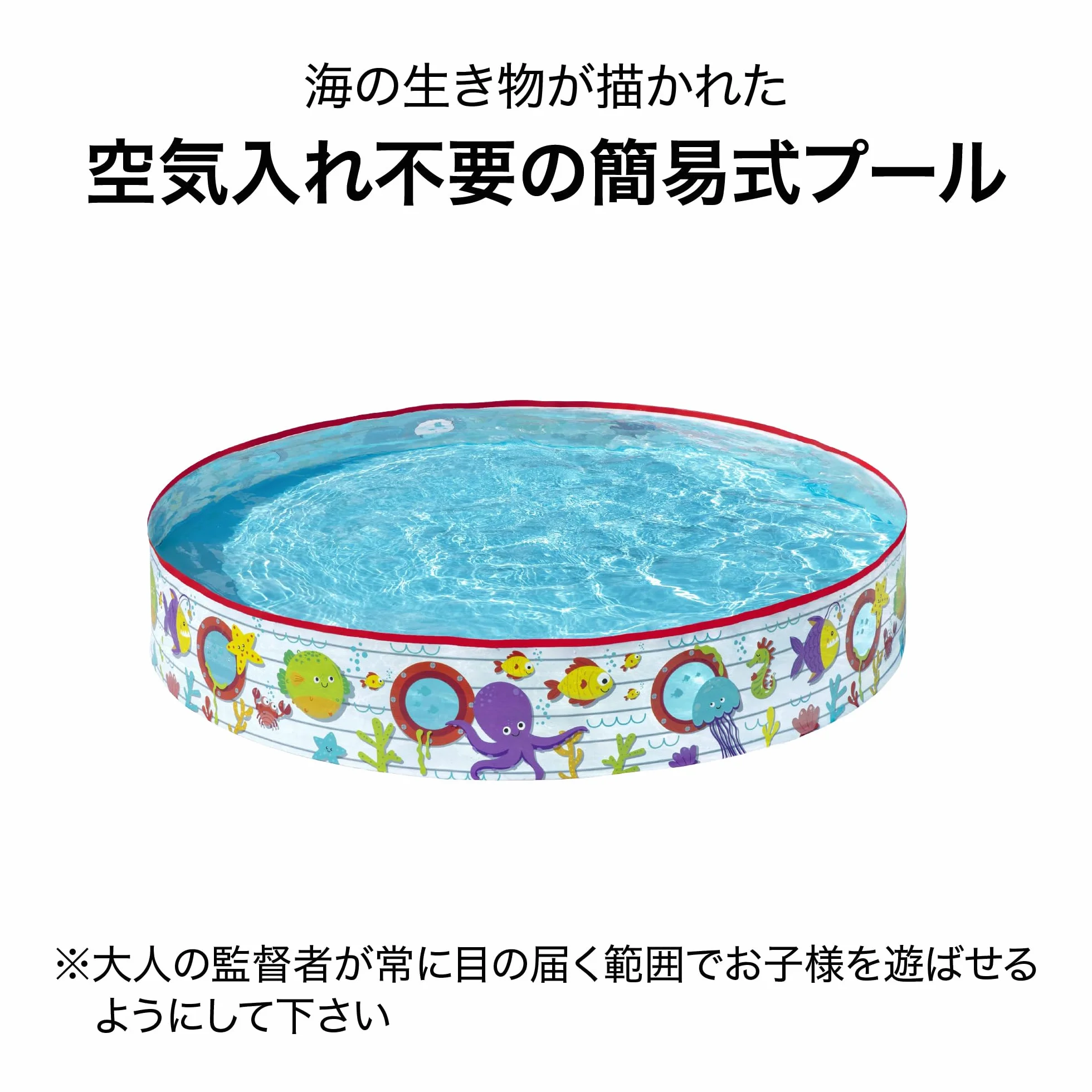 Bestway 1055029Xxx21 Φ60" X H10"/Φ1.52M X H25Cm Fill 'N Fun Pool