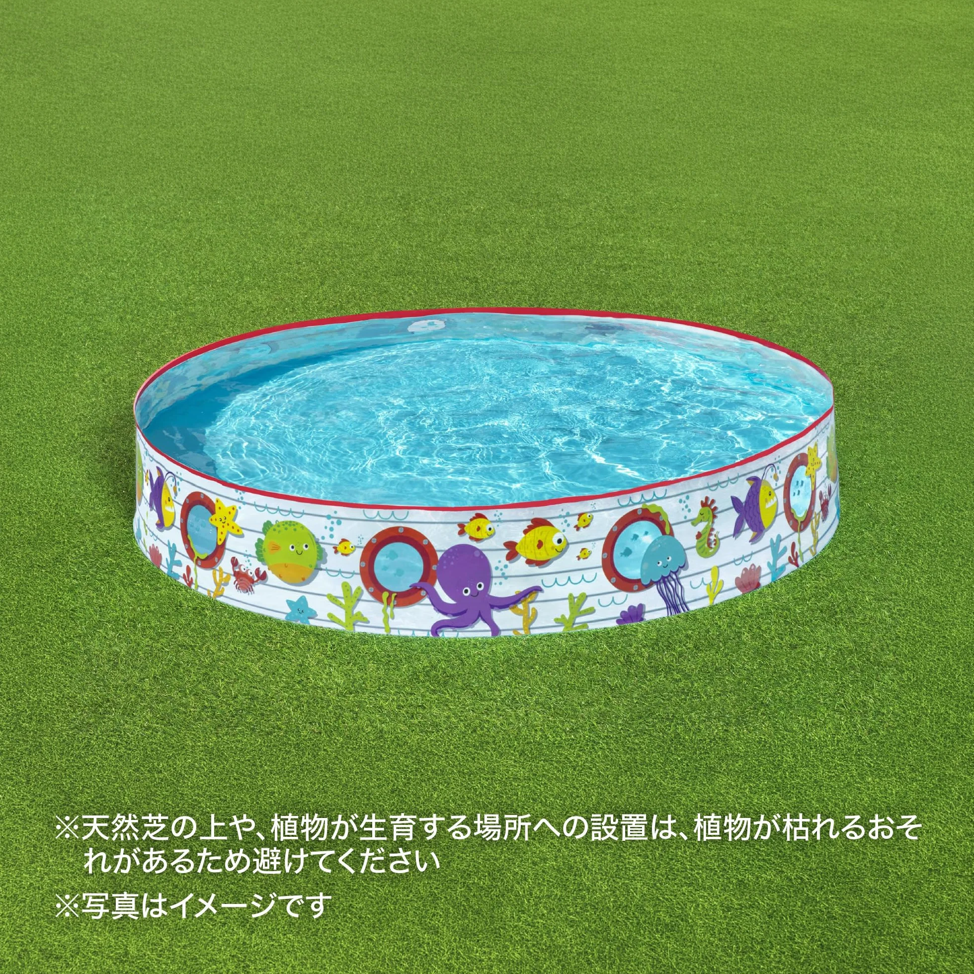 Bestway 1055029Xxx21 Φ60" X H10"/Φ1.52M X H25Cm Fill 'N Fun Pool