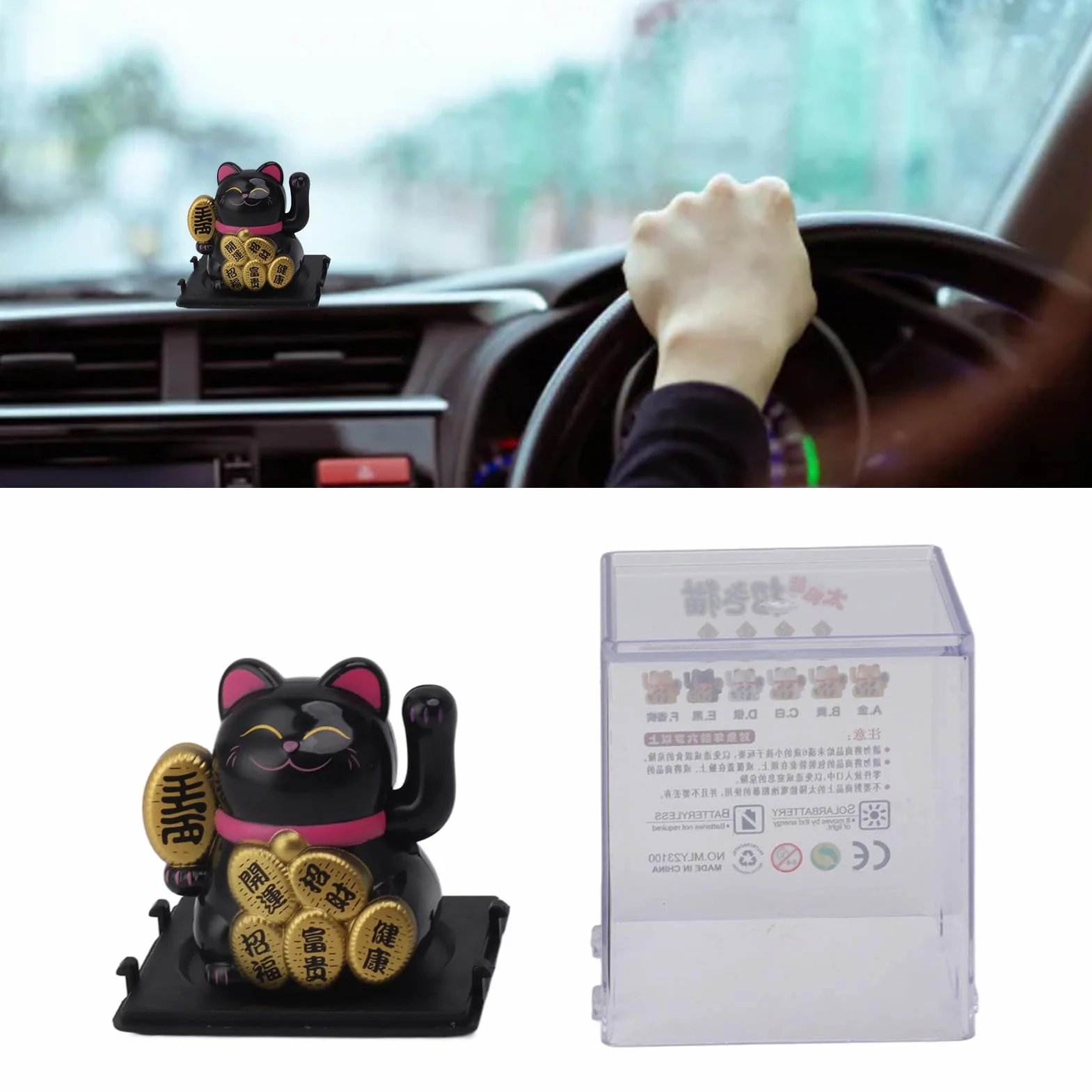 Solar Machający Kot, Bogactwo Lucky Cat, Fortune Cat for Home Car Office, Wave Arm Powodzenia, Energetyczne Dekoracje Biurka, z funkcją Wykrywania światła Słonecznego, Prezentem (01)